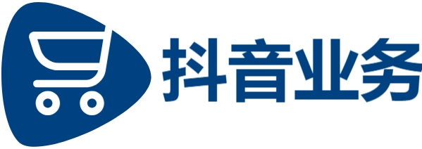 抖音赞自助平台24小时服务-抖音在线业务自助平台超低价-d抖音点赞全网最低价